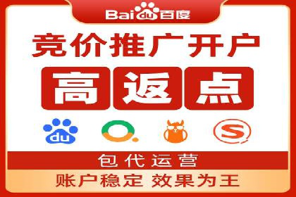 知乎信息流投放：如何提高广告点击率