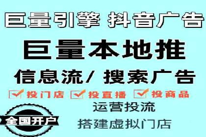 如何在激烈竞争中实现sem竞价托管的胜利